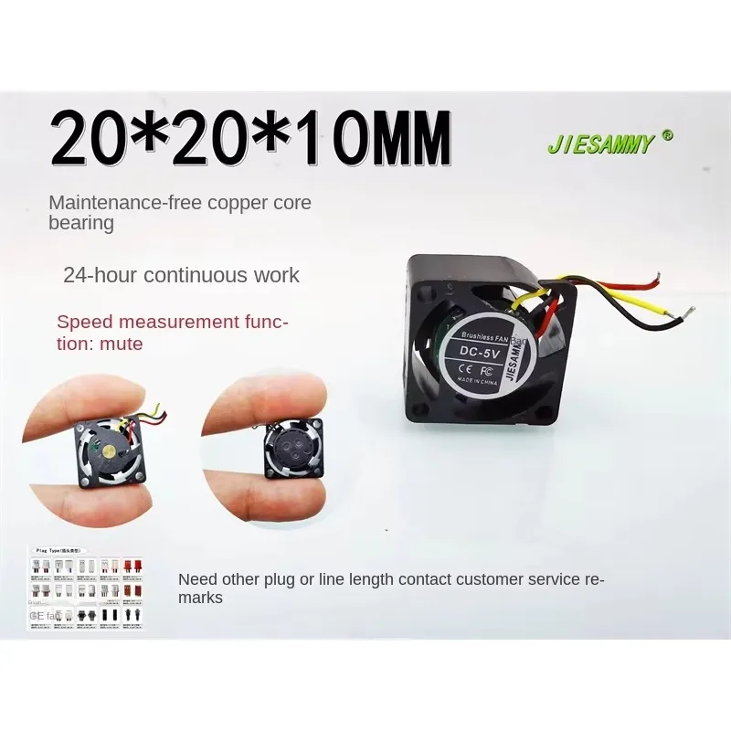 pa NEW JESAMMY SILENT 2010 COPPER CORE BEARING 2CM MINI NOTEBOOK 5V SPEED 0.04A GRAPHICS CARD FAN