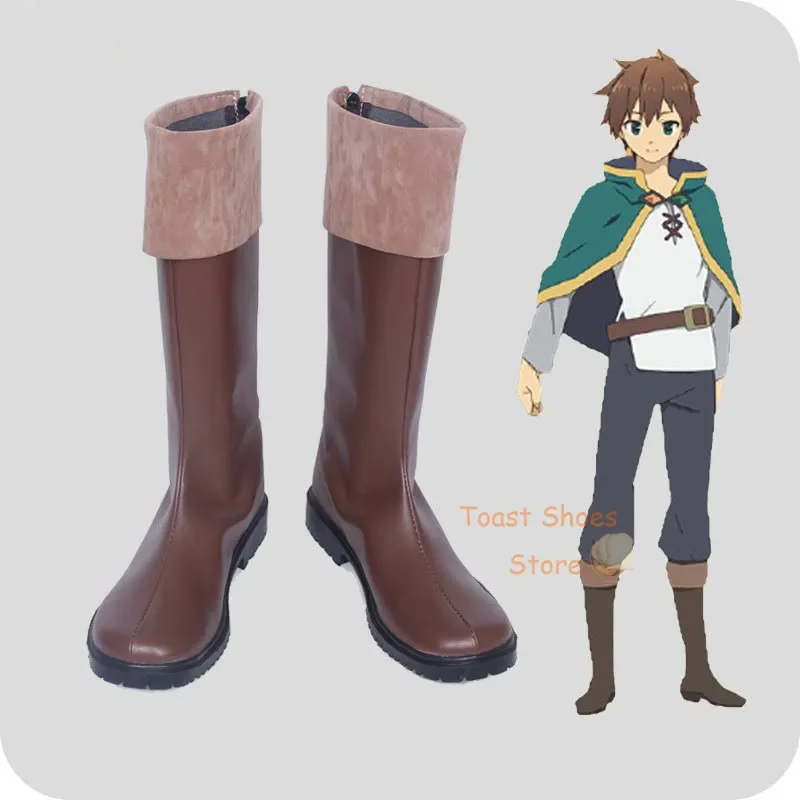 

Anime Kono Subarashī Sekai Ni Shukufuku Wo Satō Kazuma Cosplay Shoes Comic Anime for Con Carnival Party Cosplay Costume Prop