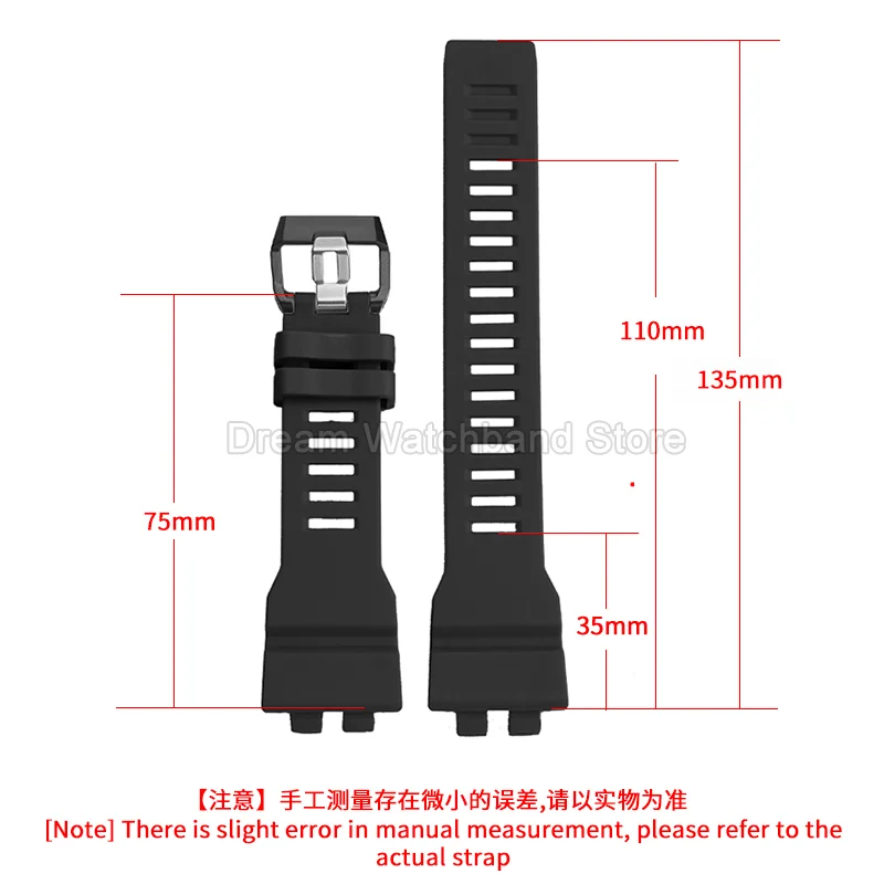 Elastic Durable Moisture-Resistant Secure Wrist Exquisite Resin Watch Strap for Casio GBA-800 GMA-B800 GMD-B800 GBD-800 Series