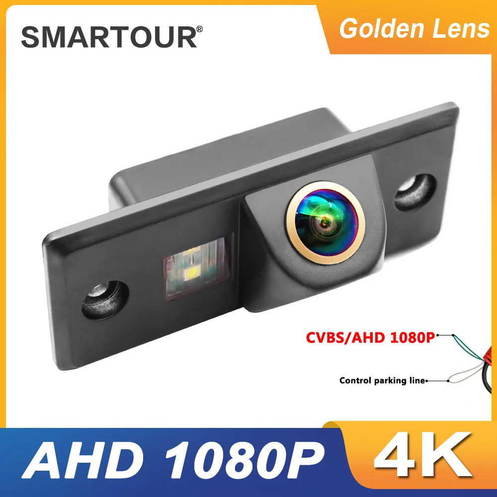 AHD-cámara de visión trasera para coche, dispositivo de marcha atrás para aparcamiento, visión nocturna HD, 1080P, para VW Touran, Golf, Touran,