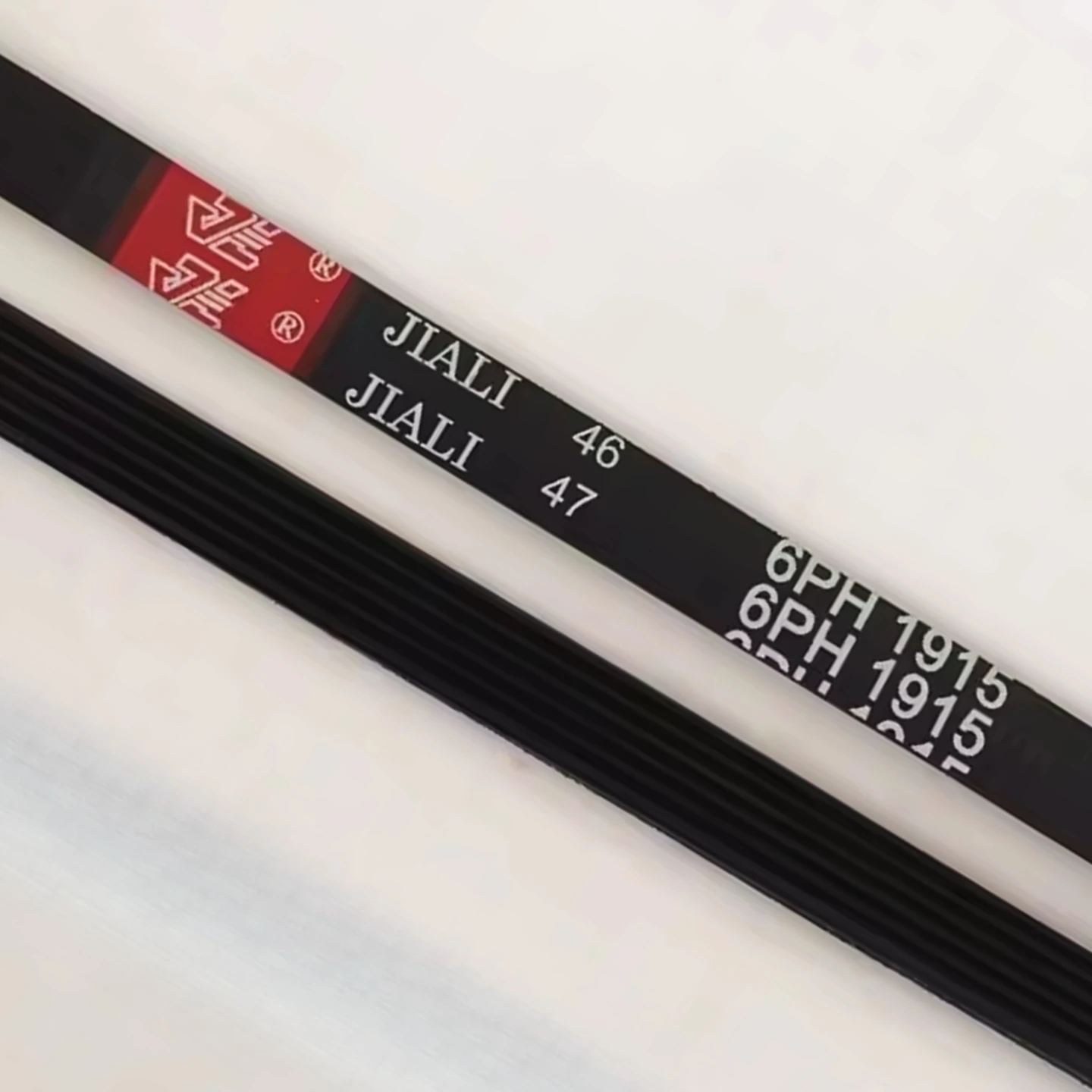 Suitable for tumble dryer belt 6PH1915 7PH1915 6PH1930 7PH1930