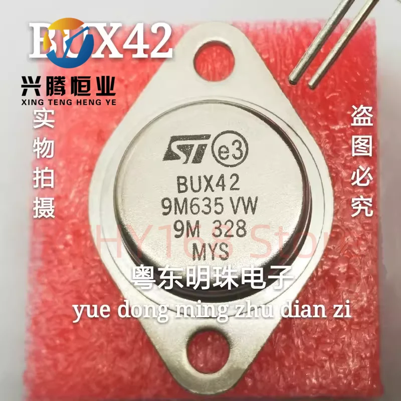 BUX42 imported brand new gold sealed transistor TO-3
