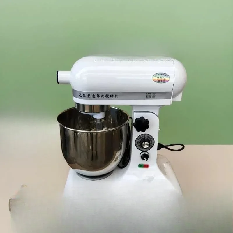 Commercial Fresh Milk Machine 7L Cream Machine Whisk Milk Cover Blender Egg Beater and Noodle Machine Cooking