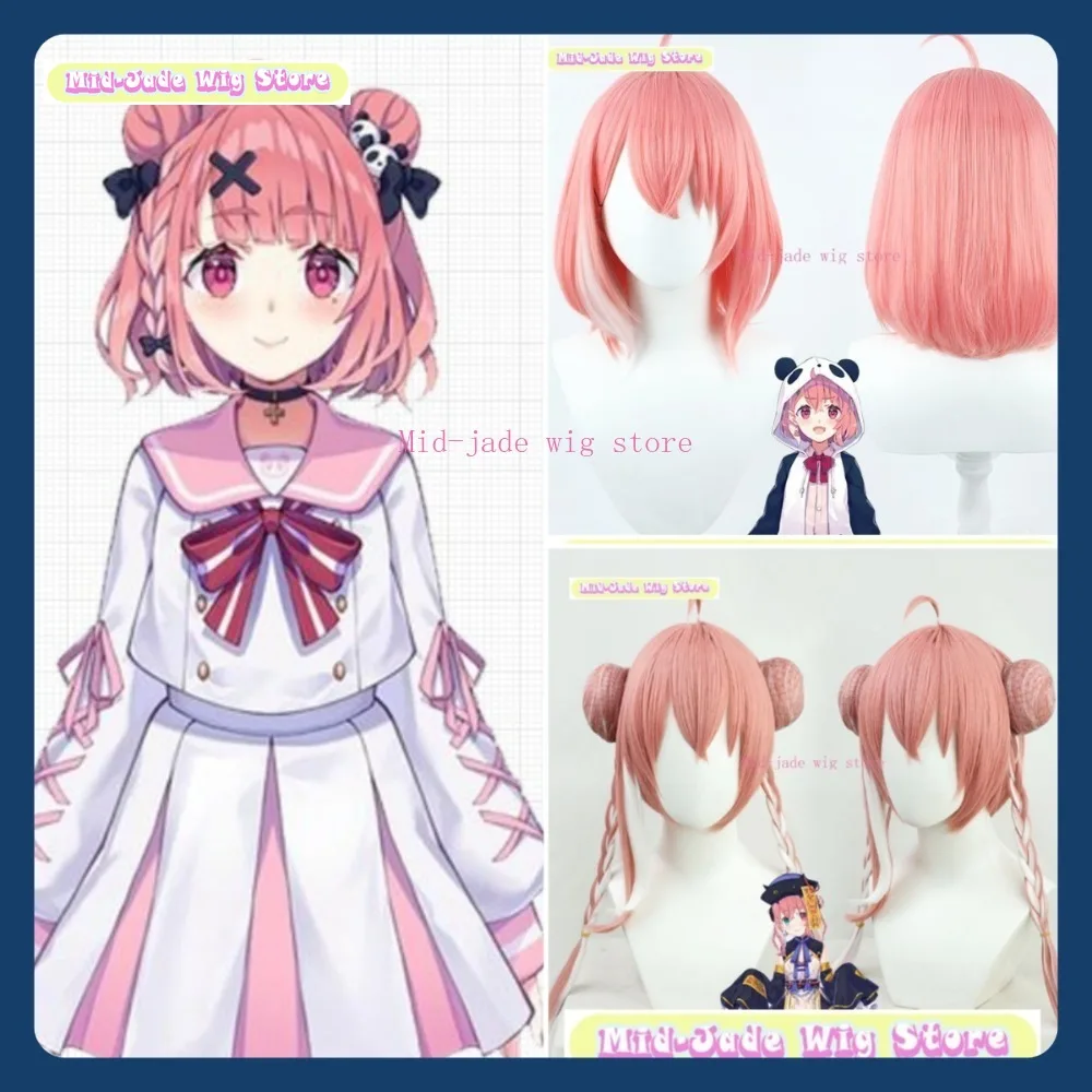

Mid-jade Wig Store Nijisanji Sasaki Saku Cosplay Wig Halloween Party Costumes Props Anime Games Role-playing