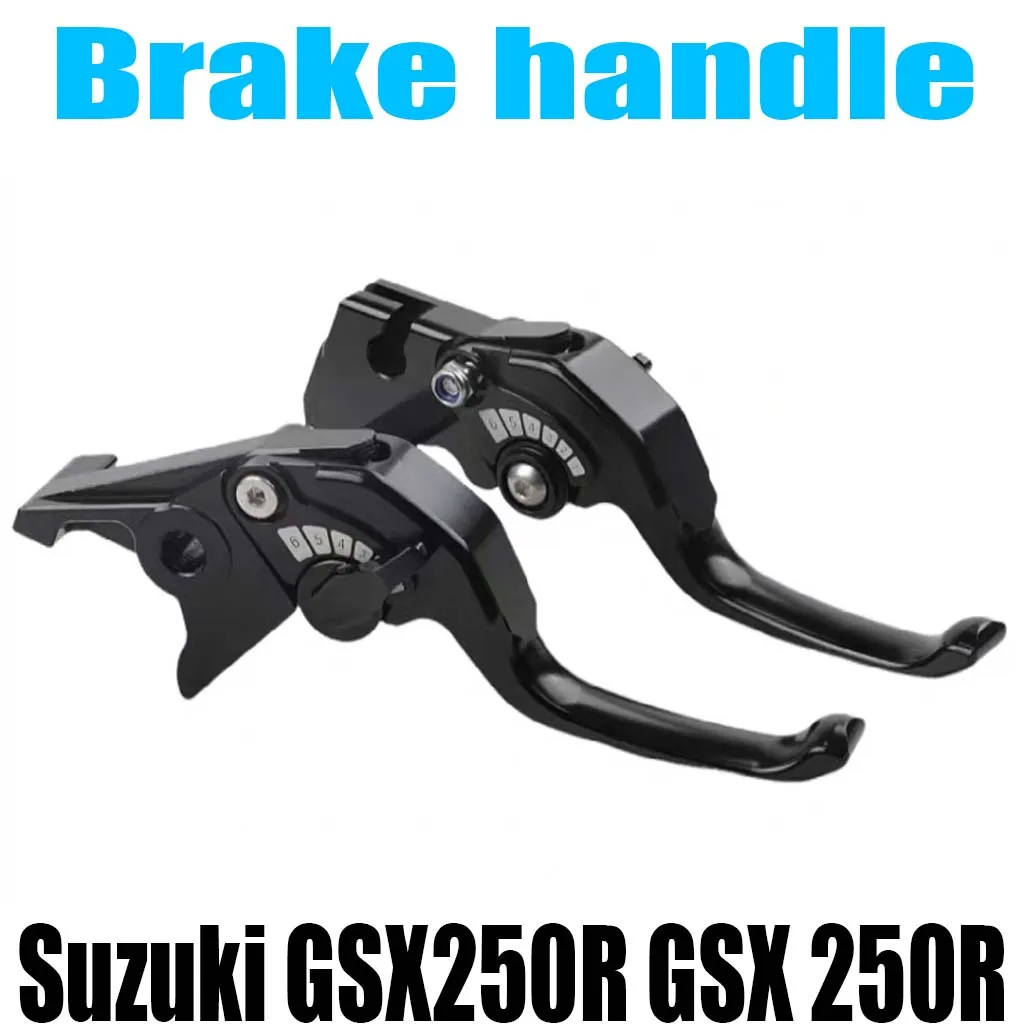 For Suzuki GSX250R GSX 250R  Modified brake horn clutch labor-saving two-finger handle pull rod accessories