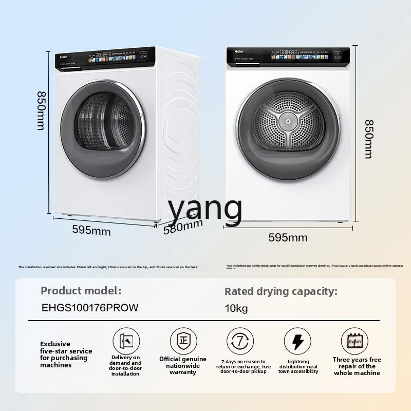 CX double engine heat pump ultra-thin embedded household automatic clothes dryer large capacity filtration drying