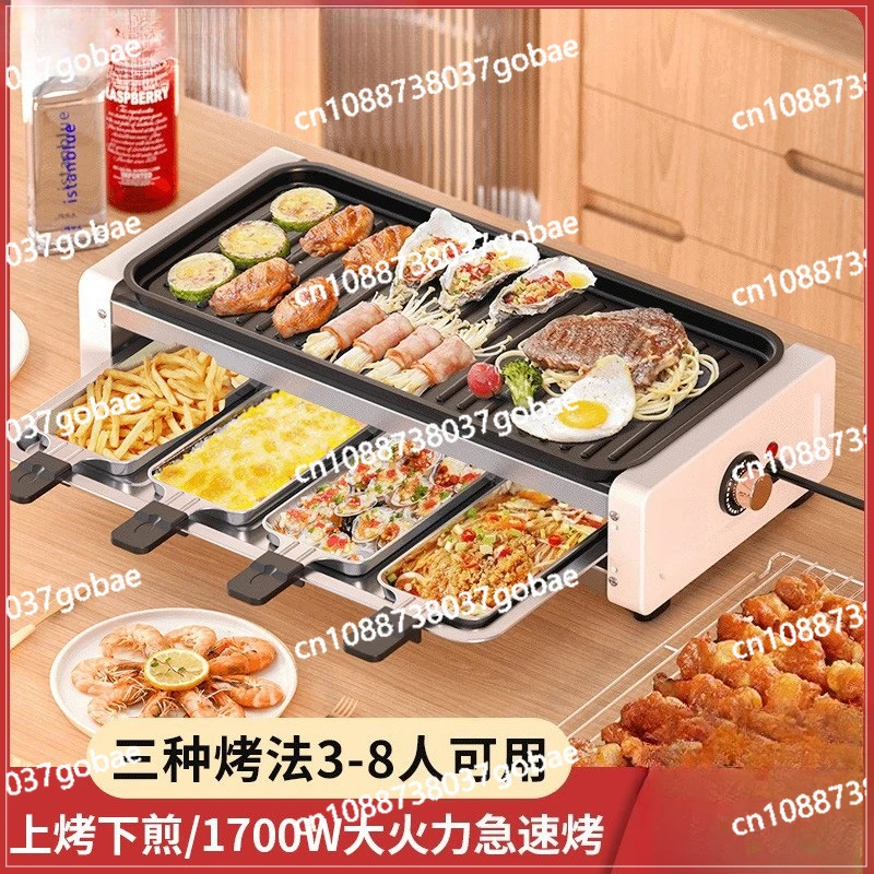 Electric Grill Household Electric Grill Smokeless Skewers Multifunctional