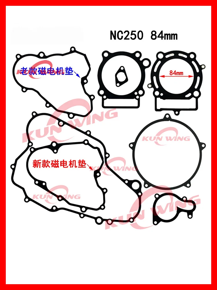 Motorcycle Complete Engine Gasket Kit 84mm for ZONGSHEN NC250 NC250CC NC300 RX3 KAYO Full Gasket Set