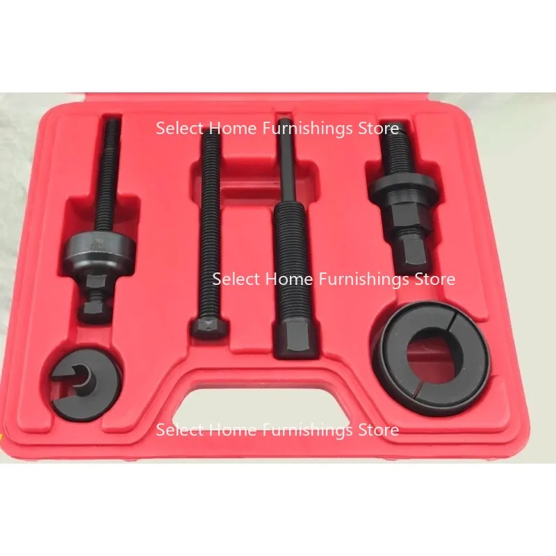 

Suitable for Disassembly and Assembly of Power Steering Wheel Pulley Drive Pump Removal Tool