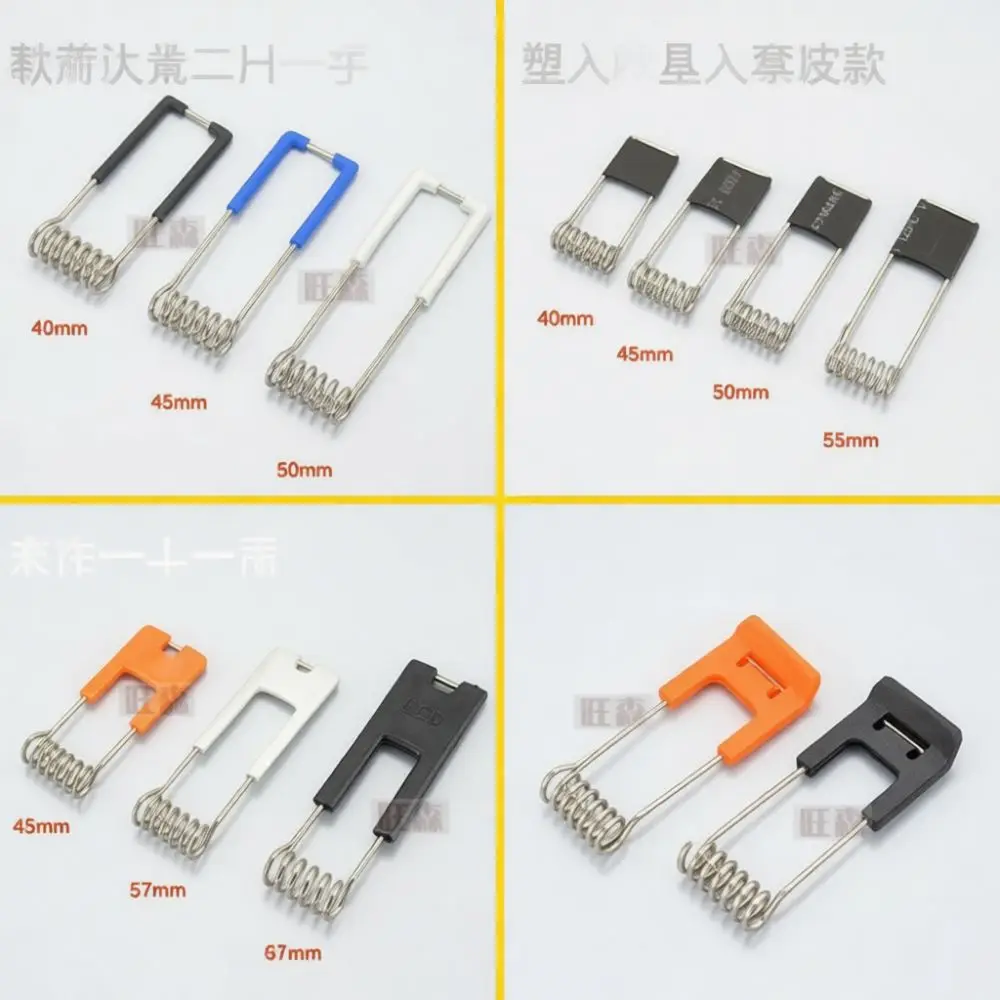 LED Downlight Mounting Spring Brackets Metal Ceiling Panel Light Clips Secure Embedded Installation Fixing Hardware Set