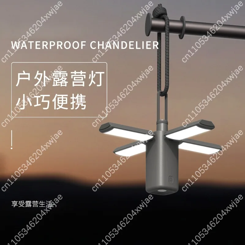 Outdoor Camping Lantern Foldable Handheld Tent Light Rechargeable LED Atmosphere Lamp