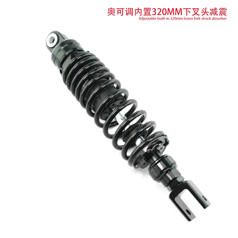 

Motorcycle 320MM Adjustable Pressure Rear Shock Damper Rear Spring Shock Absorber Universal