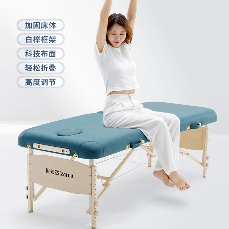 Lash Salon Massage Bed Folding Tattoo Full Body Mattresses Massage Bed Spa Facial Beauty Furniture Camas Y Muebles LJ50MB