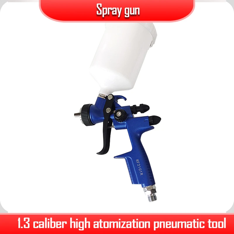 Spray Gun 1.3 Caliber Spray Paint Car Paint Paint Furniture Sheet Metal Spray High Atomization Pneumatic Tool Paint Gun