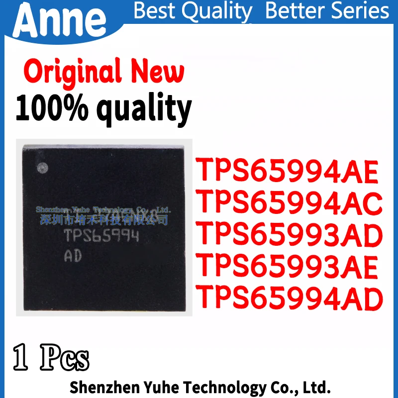 (1piece) TPS65994AD TPS65994AE TPS65994AC TPS65993AD TPS65993AE TPS65994AEYBGR TPS65994ACYBGR TPS65993ADYBGR TPS65994ADYBGR BGA