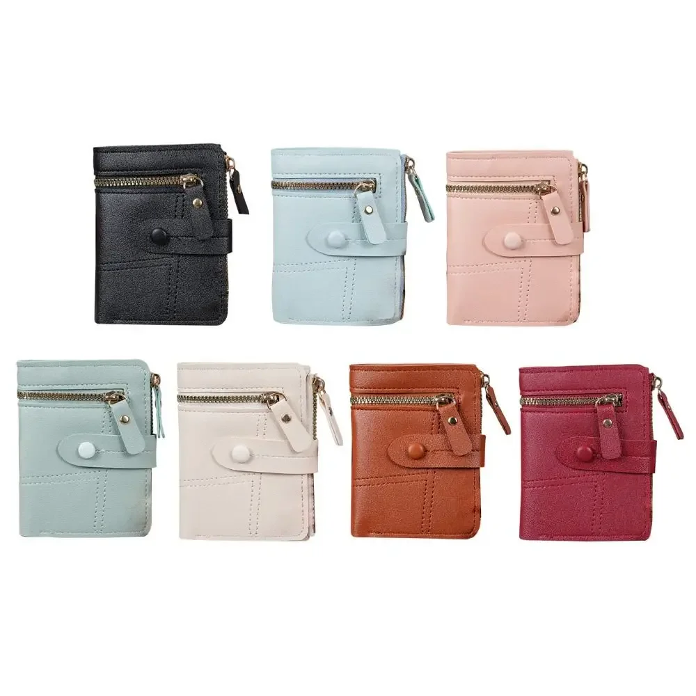 Portable Solid Color Button Wallet PU Leather Short Design Thin Wallet Ultra-Thin Card Clip Daily Use