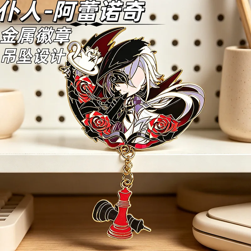 Servant - Alenoch Fan Original Creative Metal Imitation Enamel Craft Badge Millet Second Dimensional Gift Tour