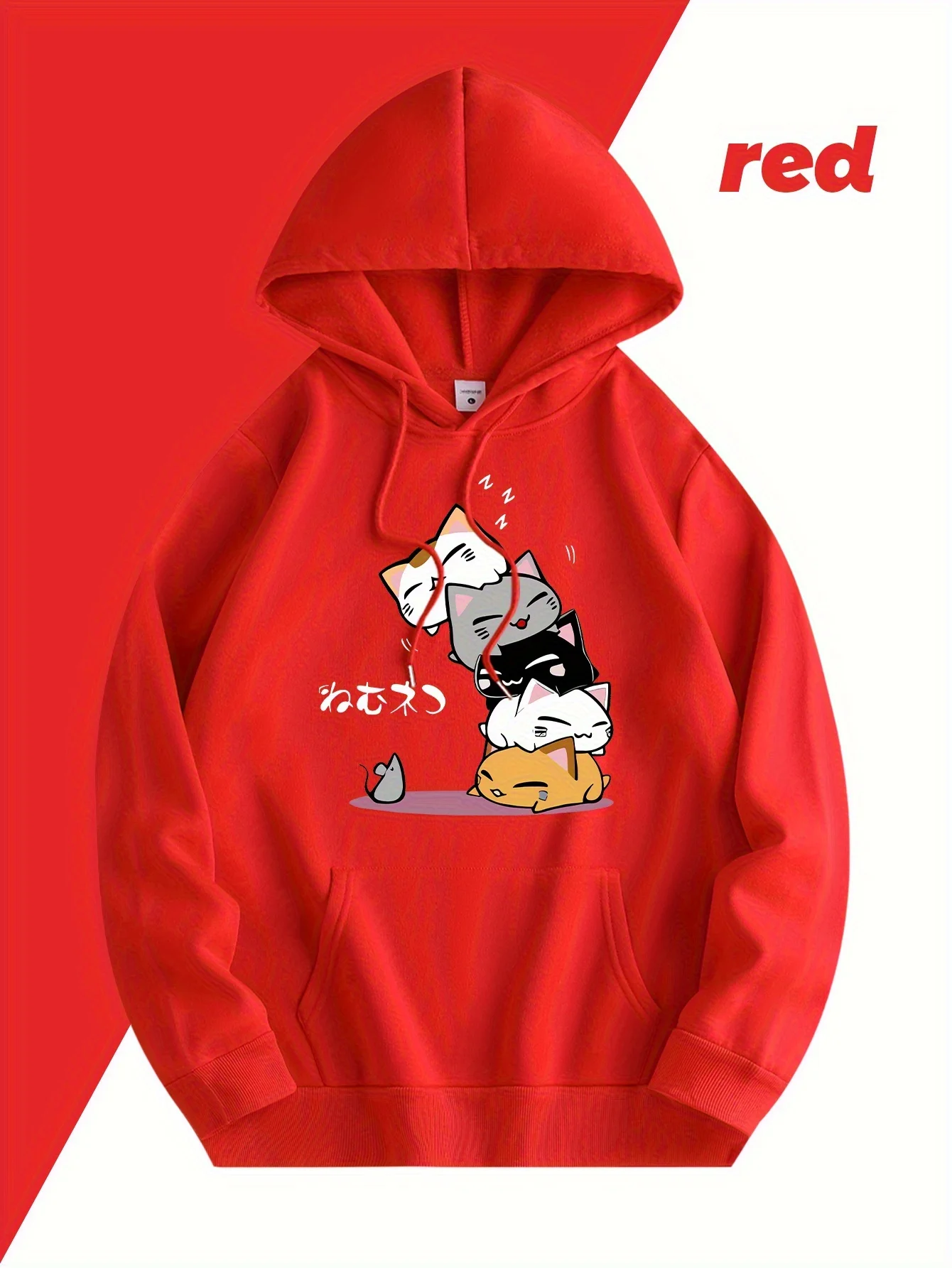 Men Pullover Hoodie Cute Stacked Cartoon Cats Graphic Print Japanese Text Hooded Sweatshirt Kangaroo Pocket Casual Tops