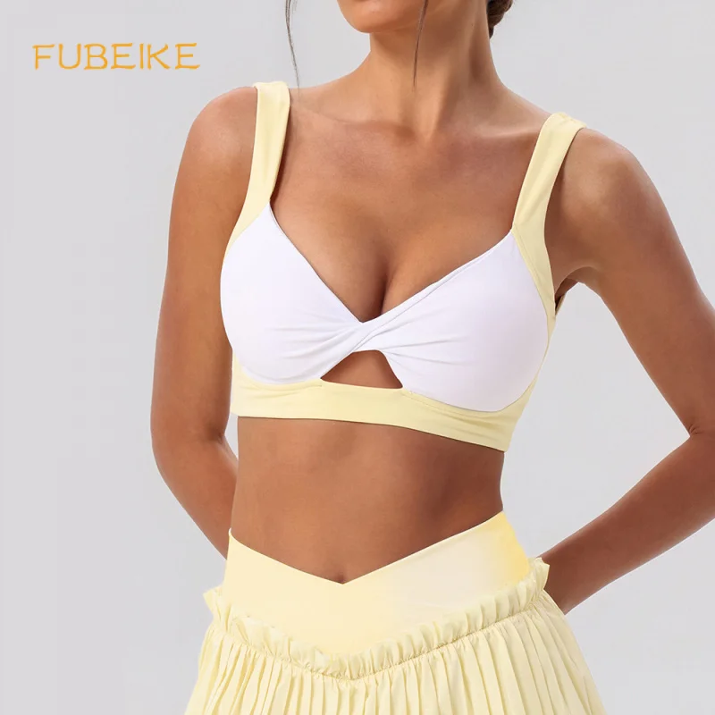 

Women's Gym Tops Vacation Sexy Outfits Bra Seamless Sporty Woman Top With Twisted Straps Beauty Back Women's Sports Underwear