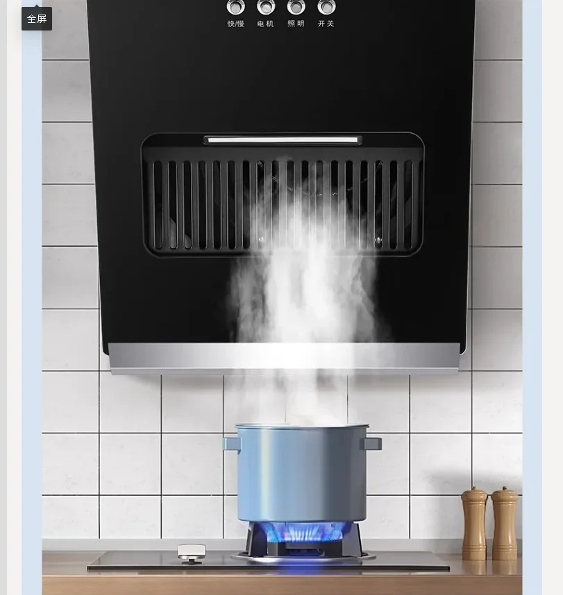 

220 В небольшая вытяжка для домашней кухни, компактная боковая всасывающая мощная вентиляция CCA