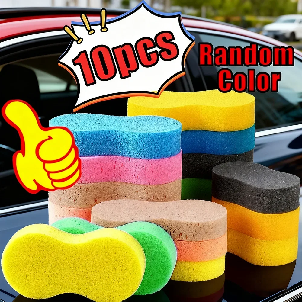 10pcs Versatile Washing Sponges Large Honeycomb 8-shaped Sponges Block Car Moto Cleaning Waxing Tools Cleaning Accessories