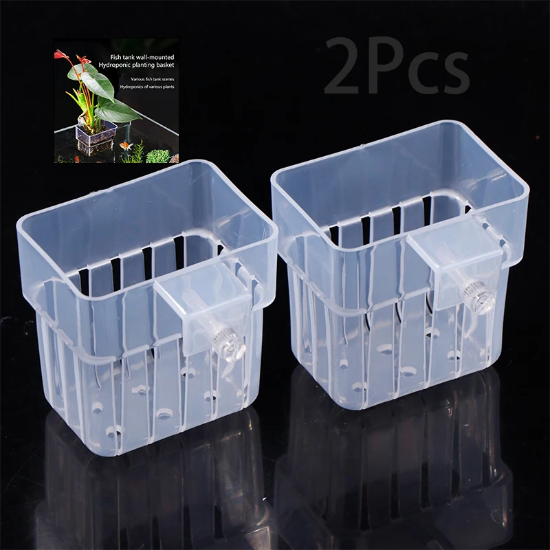 2Pcs Aquatic Plant Cup Hollowed Out Wall-mounted Reduce Nitrate Emersed Plant Hydroponic Planting Cup Fish Tank Accessories