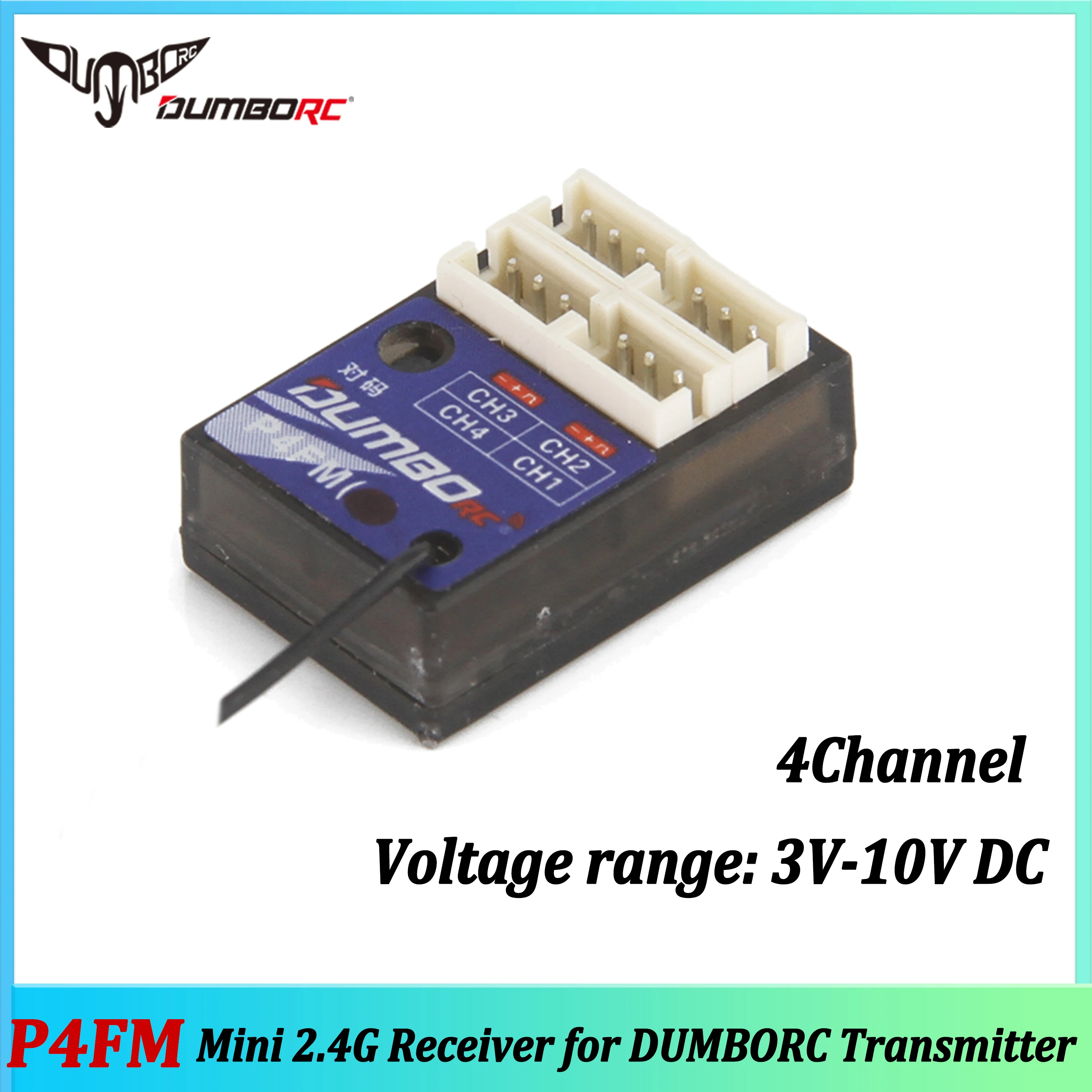 DUMBORC 4CH Mini P4FM Receiver Working Torque 3V-10V DC for X4 X6 X6PM-350 Transmitter Remote Controller RC Car Truck Boat Tank