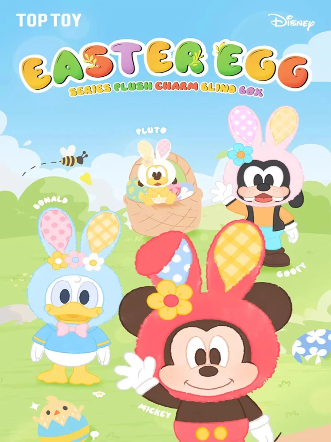

TOPTOY Disney Spring Easter Egg Blind Box Plush Keychain Pendant Mickey Winnie Cute Collectible Doll Ornament Gift For Lovers
