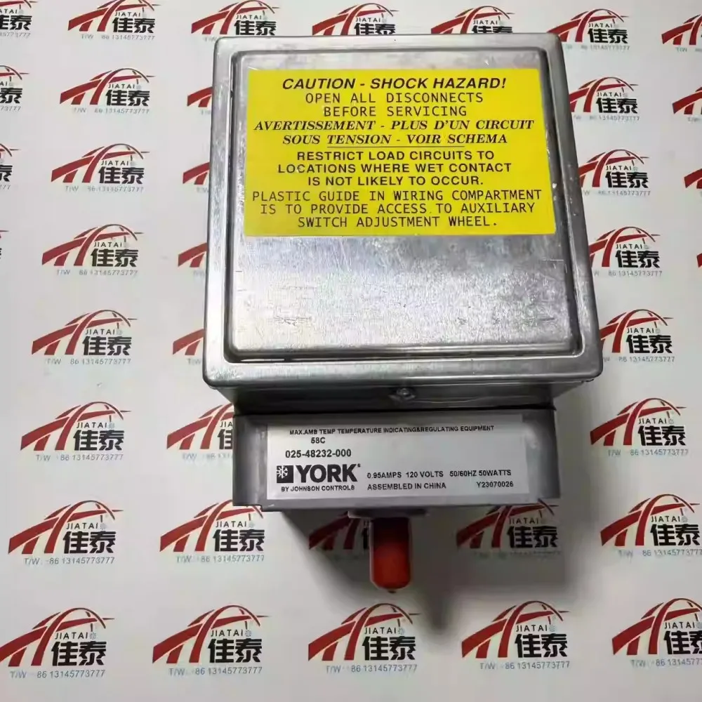 Nouveau pour le nouveau moteur à palettes de guidage YORK 025-48232-000