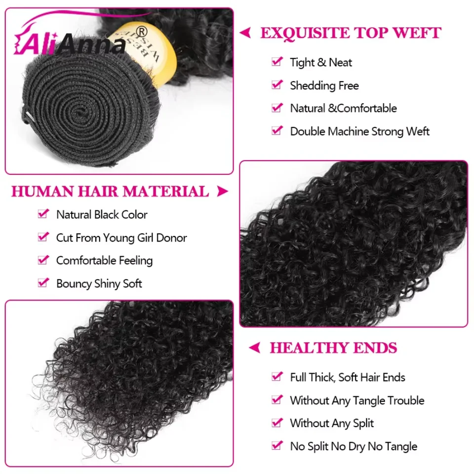 Trenzas de cabello rizado de 20 a 22 pulgadas, cabello humano 100% real, extensiones para mujer, rizos brasileños, ofertas de 1/3/4 paquetes, envío rápido, largo 12-32 pulgadas, cabello a granel, corrección de alisado, marca ALIANNA 6