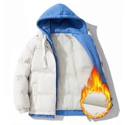 DIMUSI inverno uomo giacca imbottita moda uomo cotone piumino termico parka capispalla Casual giacca a vento cappotti con cappuccio abbigliamento uomo