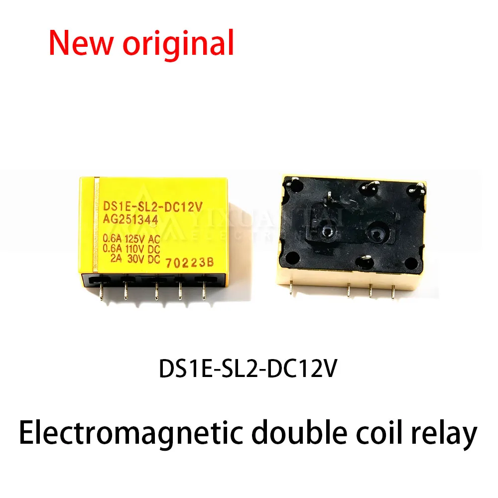 1pcs~5Pcs DS1E-SL2-DC12V Relay electromagnetic double coil 6-pin 12VDC