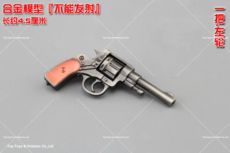 In Stock 1/6 Mini Weapon Model M1911 M1896 P38 PPK Revolver Pistol Handgun Fit 12\'\' Soldier Action Figure Dolls Accessory
