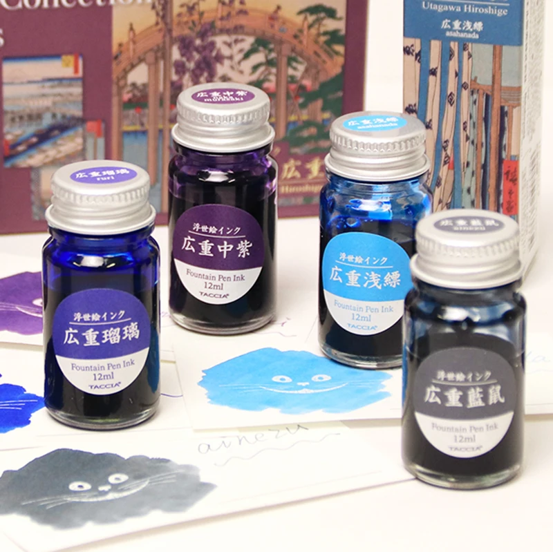TACCIA Ukiyo-e 4-Color Ink Set Non-Carbon Color Inks for Dip Pens & Fountain Pens, Smooth Flow, Japan Made