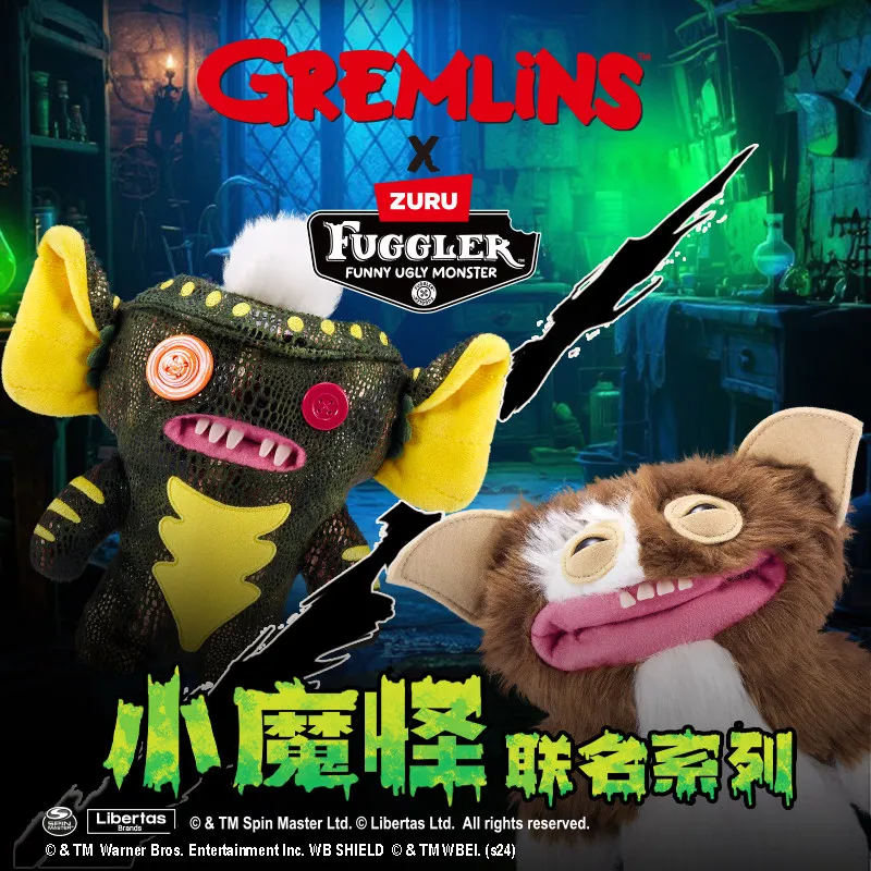 

Fuggler Funny Ugly Monster Little Gremlins Series Plush Toy Ugly-Cute Quirky Trendy Doll Toy Desktop Decoration Surprise Gift