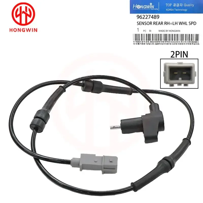 

NEW Rear ABS SPEED SENSOR 0265006203 96227489454550 96217756 For Peugeot 306 /Citroen Xsara/ZX XSAR N1 1997 - 2000 1.6 i N1