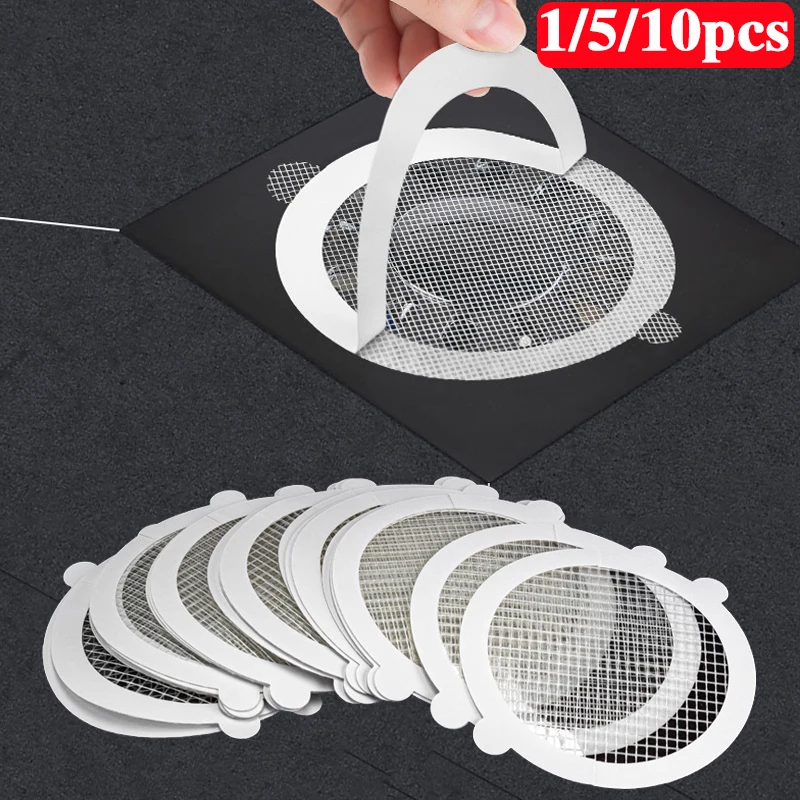 10pcs Disposable Sink Filter Shower Drain Stickers Hair Catcher Strainer Floor Drain Cover Kitchen Bathroom Stopper Accessories