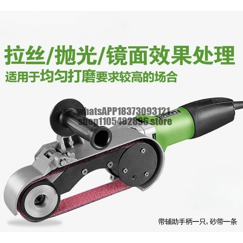 Stainless steel round tube polishing machine arc corner grinding belt machine pipe flat small metal rust removal wire drawing