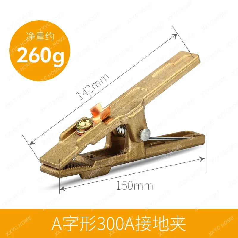 Copper Grounding Clamp 500A/300aa Shaped Pliers Crocodile Pliers Ground Wire Clip Welding Clip