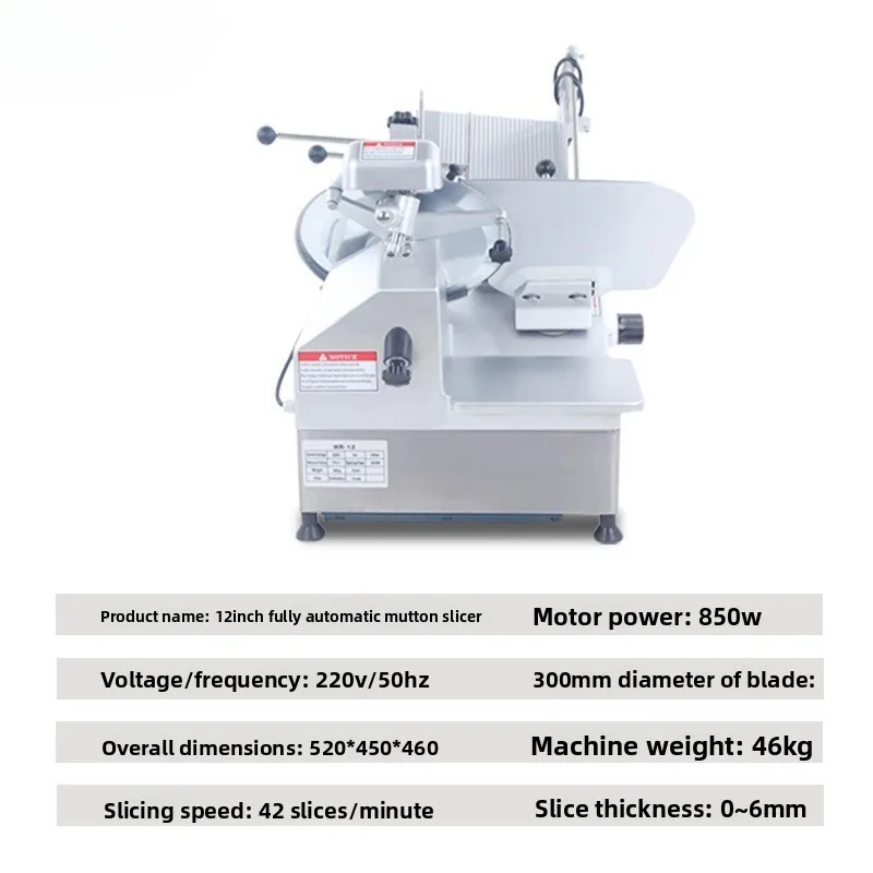 12 inch automatic slicer mutton commercial meat planer slicer meat grinder fresh meat