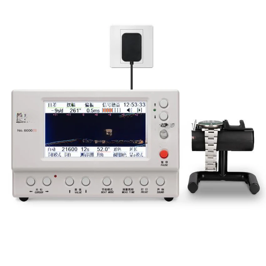 

Mechanical Watch Tester for Repairers and Hobbyists, Timing Machine, Multifunction Timegrapher