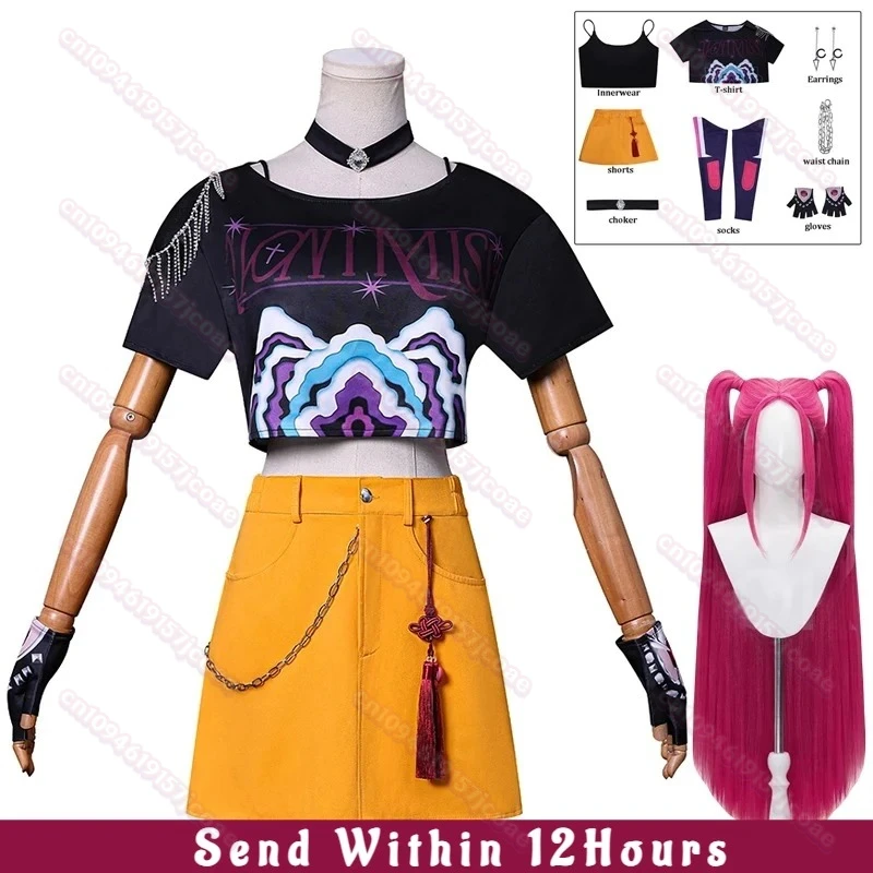 

KPop Mira Cosplay Costume Wig Women Girls Halloween Carnival Comic-con Party Role Playing Outfits NEW