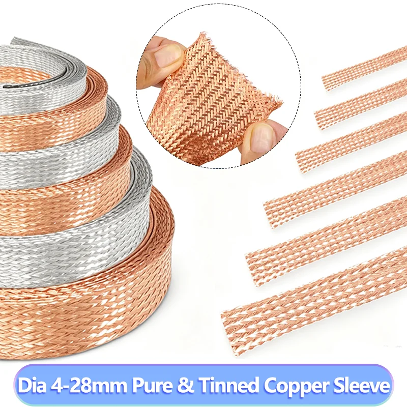Copper Braided Shielded Sleeve Pure&Tinned 1-10M 2-28mm Expandable Metal Sheath EMI RF Audio Automotive Signal Cable Wire Ground