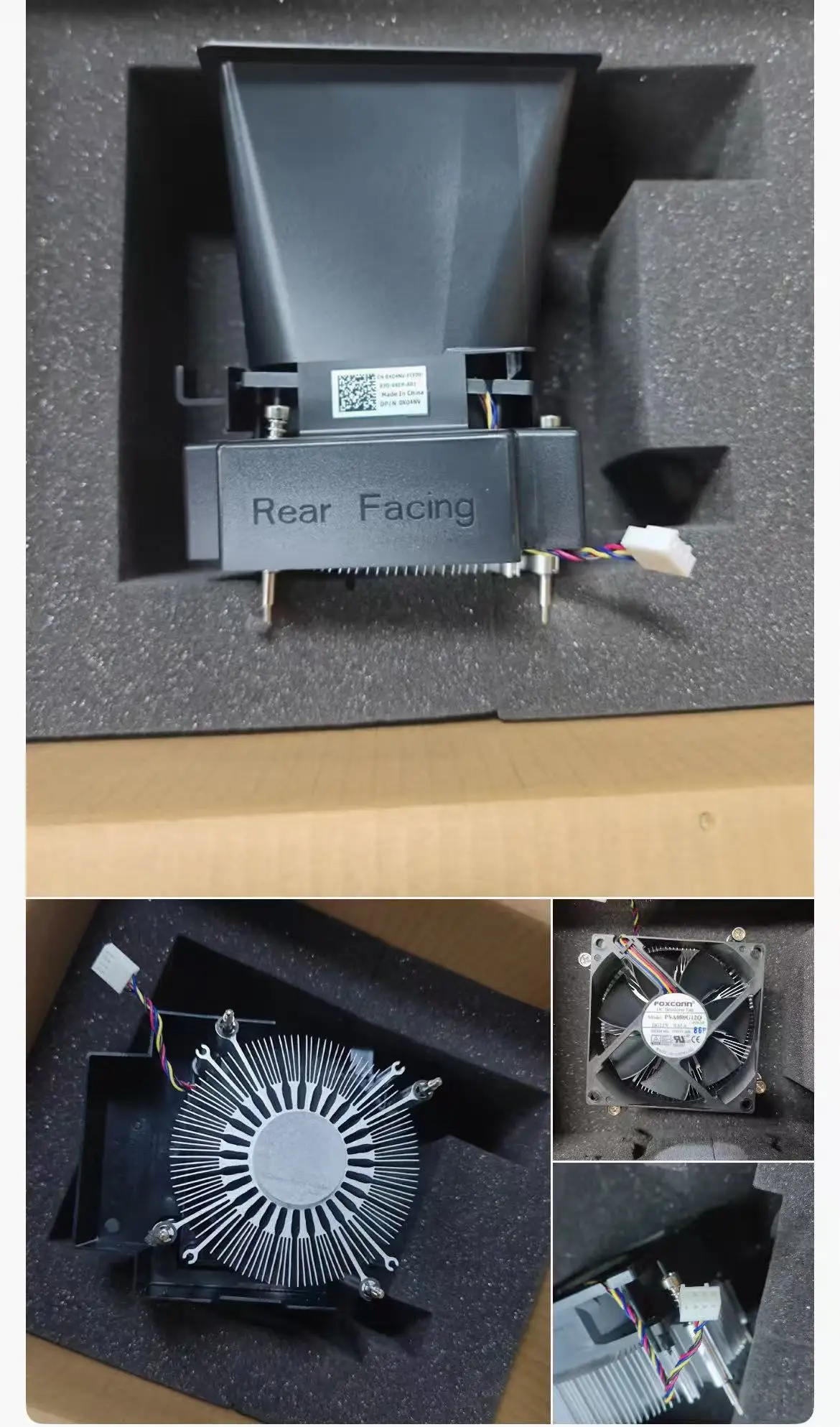 

XD4NV 0XD4NV FOR DELL 3670 3070 3967 3977 3980 3988 Windshield with Heat Sink Original Box Packaging