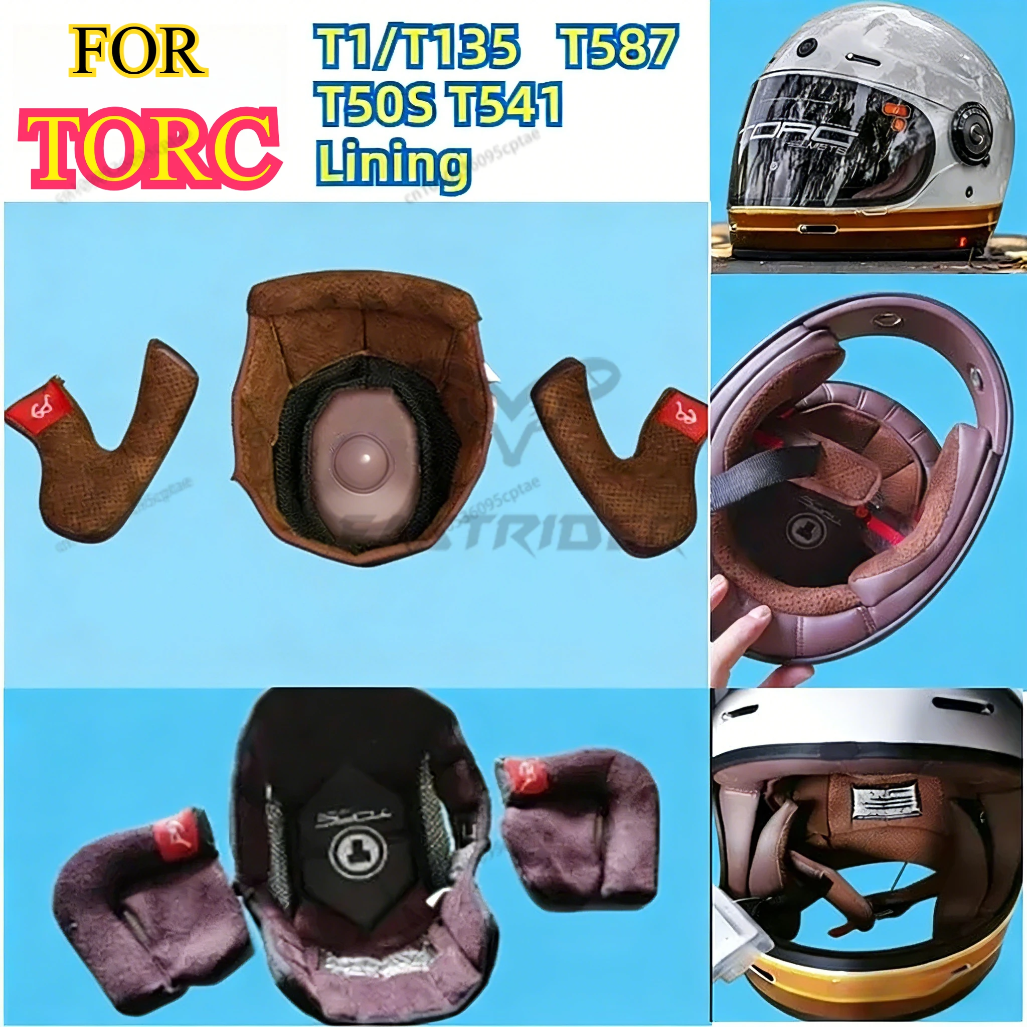 

Сменная хлопковая подкладка для мотоциклетных шлемов TORC T1/T135/T587/T50/T541, аксессуары для шлемов