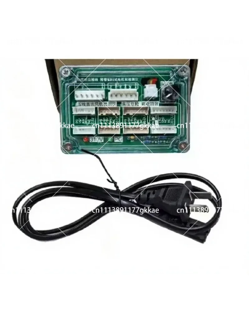DC Fan Drive Board 5-Wire Motor Controller for Air Conditioner Cooling System