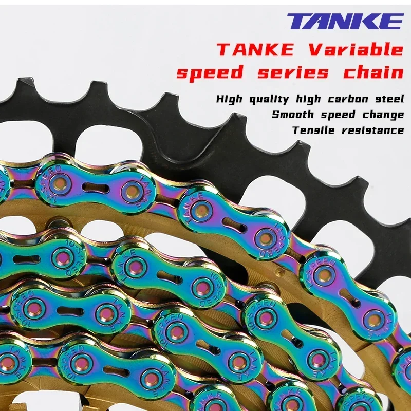 TANKE Bicycle 12 Speed Chain 126 Links MTB Road Bike Variable Speed Chains Magic button High Quality Current Cycling Accessories