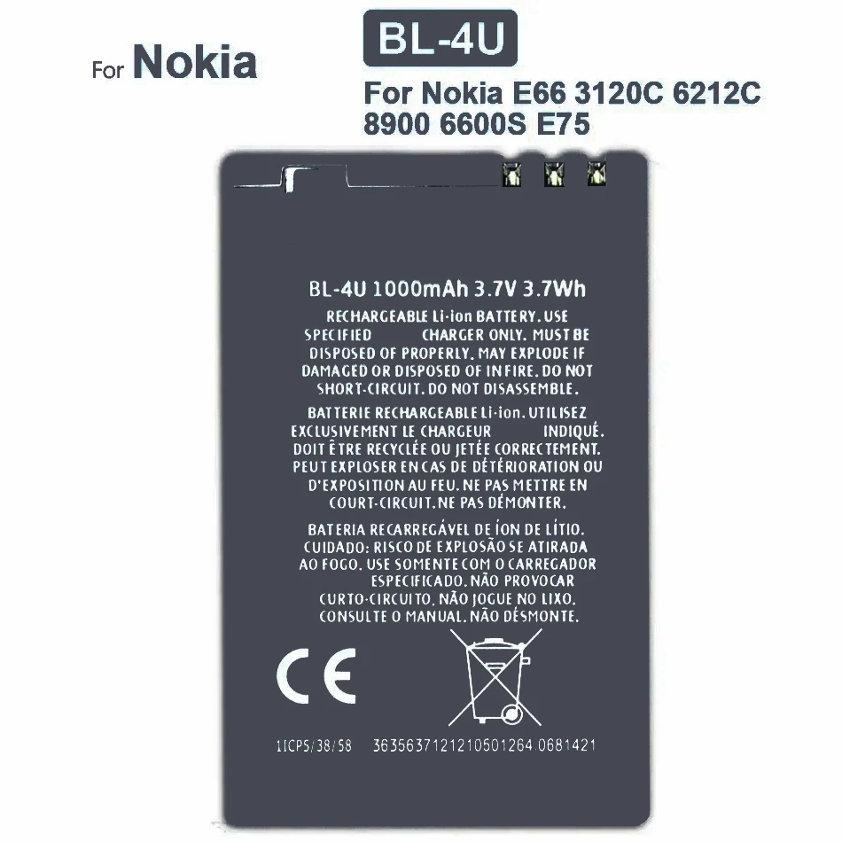 New 1000Mah BL-4U BL4U Battery For Nokia Asha 210 300 305 306 308 309 311 501 503 BL 4U Li-Ion Lithium Bateria