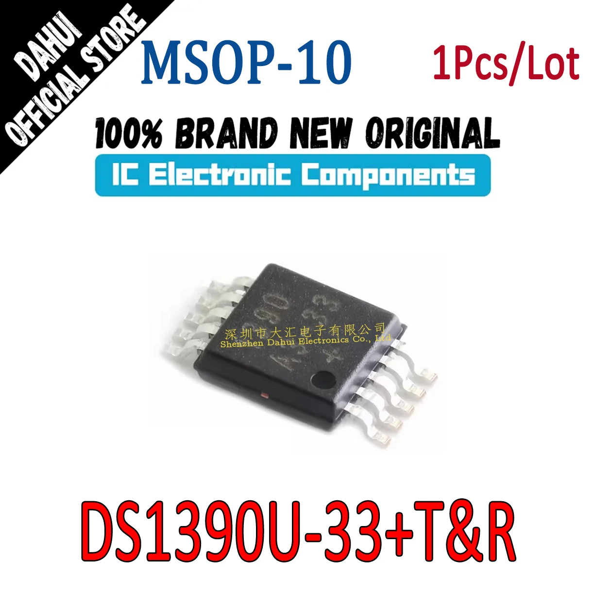 

DS1390U-33+T&R DS1390U-33 DS1390U 1390 A3-33 MSOP-10 Clock/Real time chip IC new original