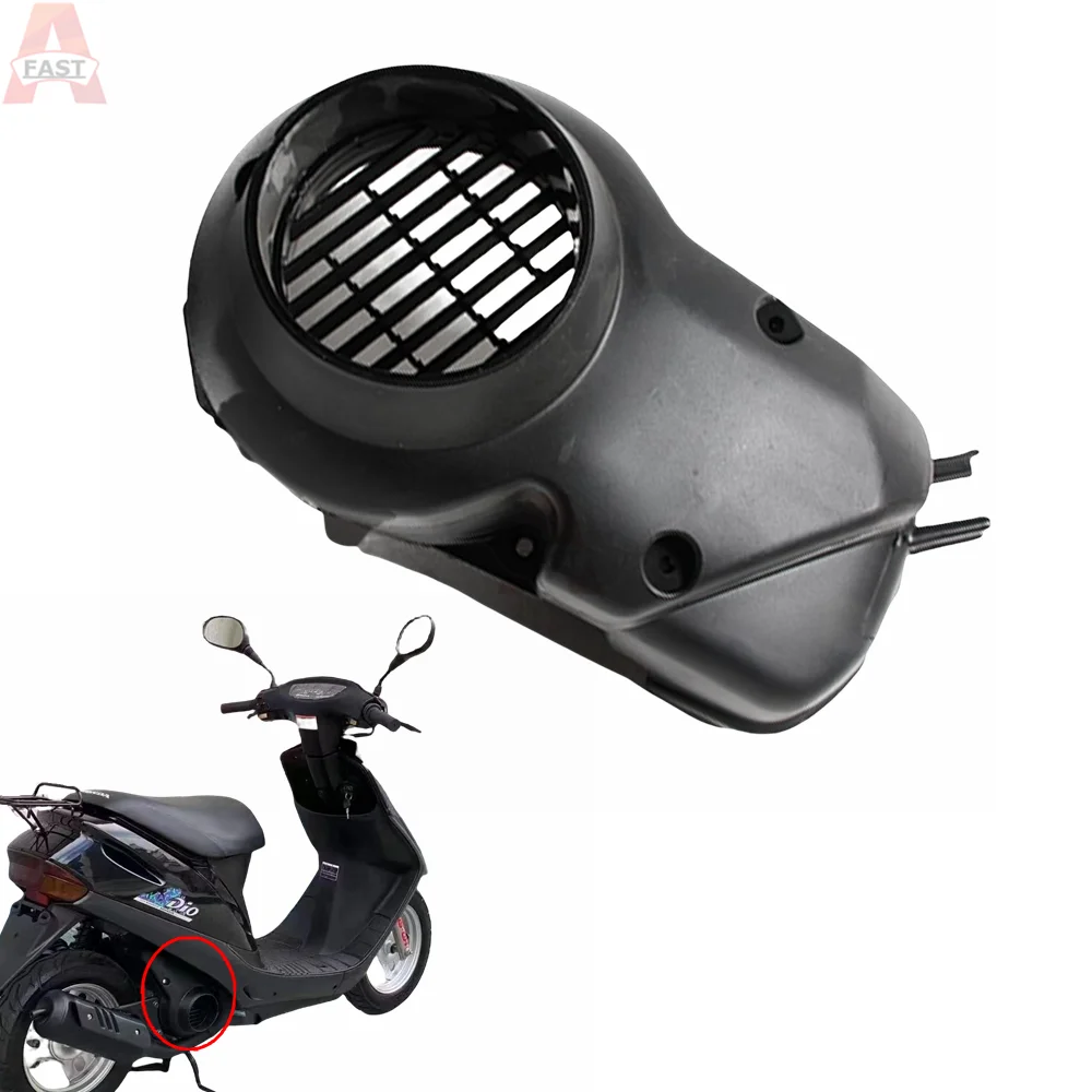 Fit For Honda DIO ZX50 AF18 AF27 AF28 Fan Cover motorcycle scooter fan cover engine fan cooling cover af 27 af 28